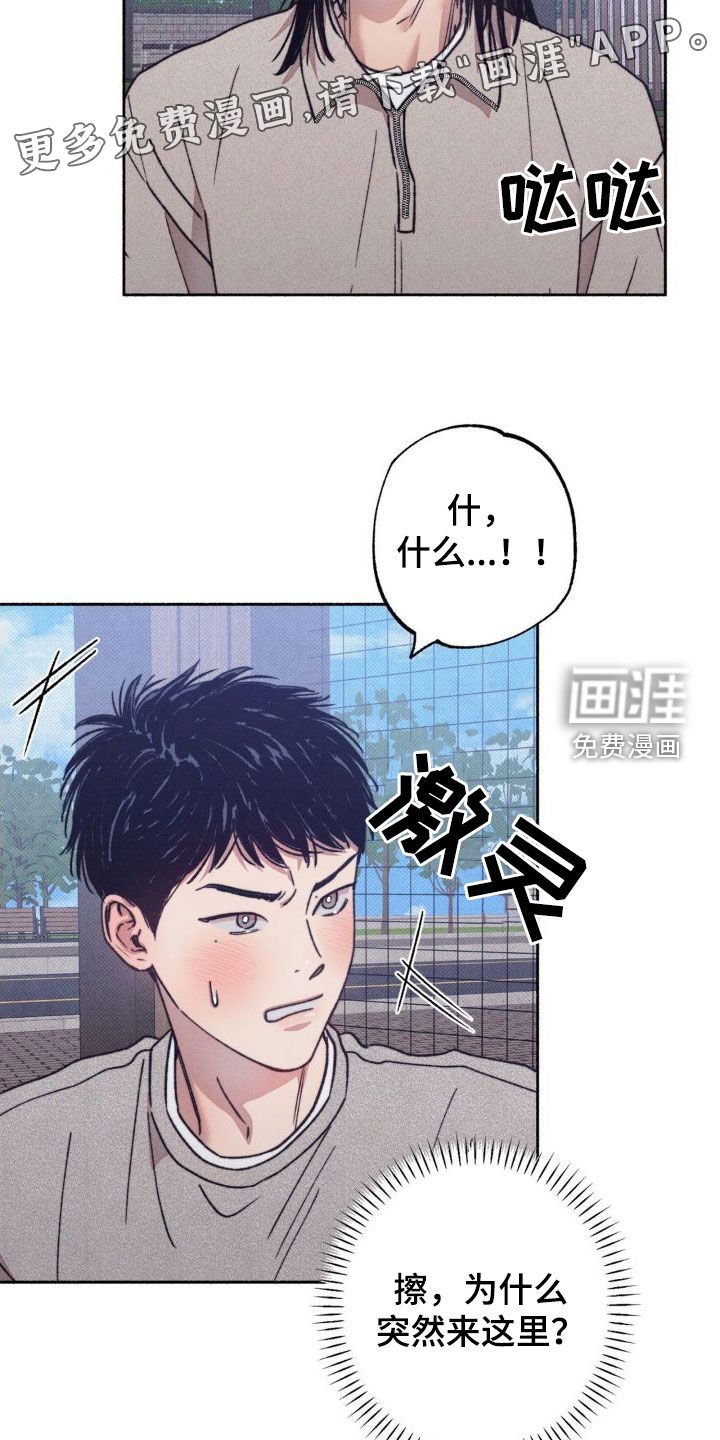 第9章：疯了疯了