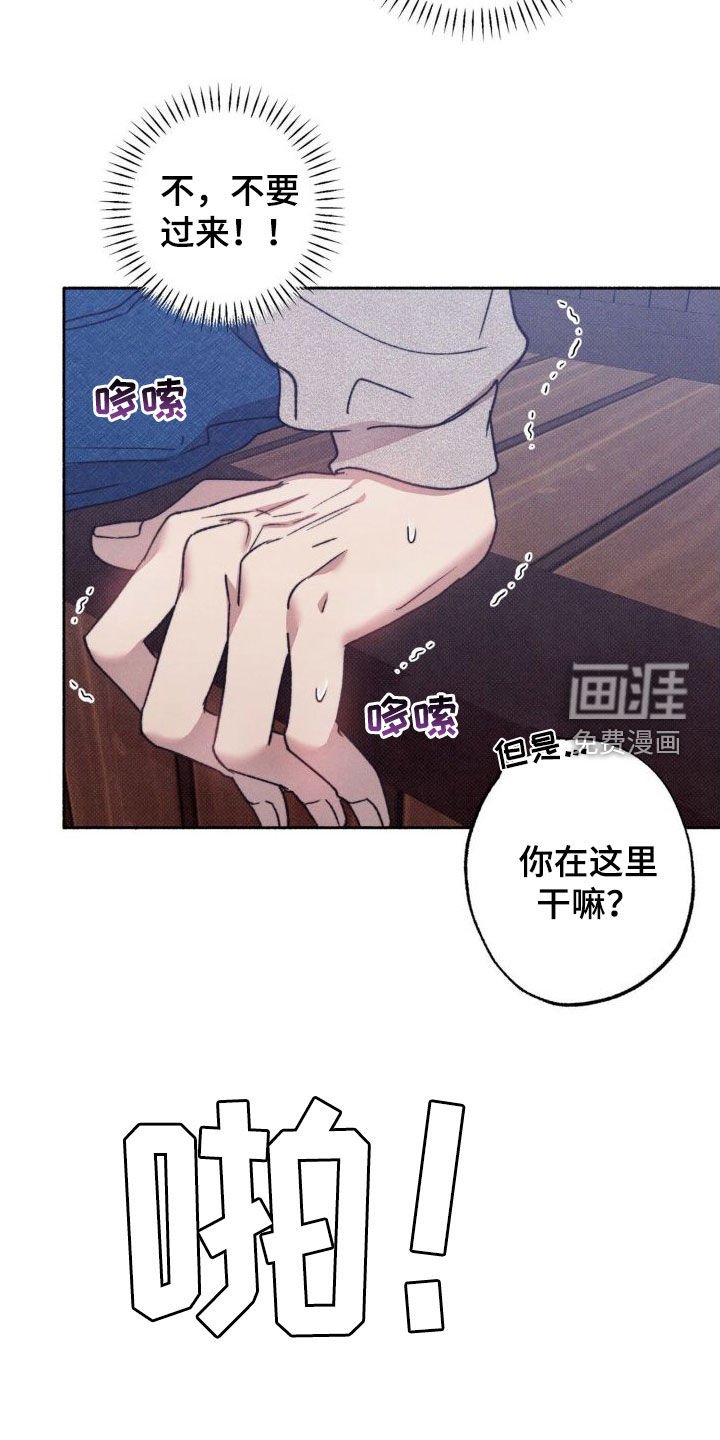 第9章：疯了疯了