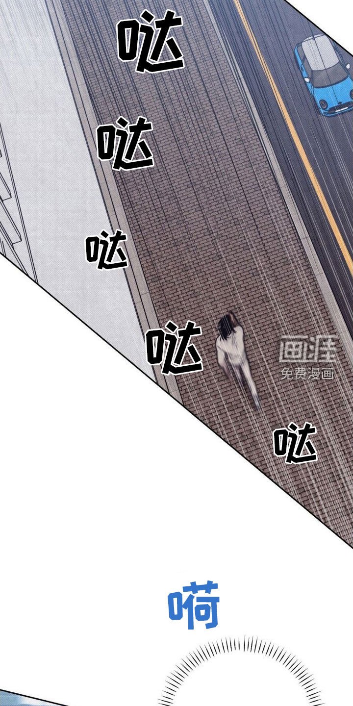 第9章：疯了疯了