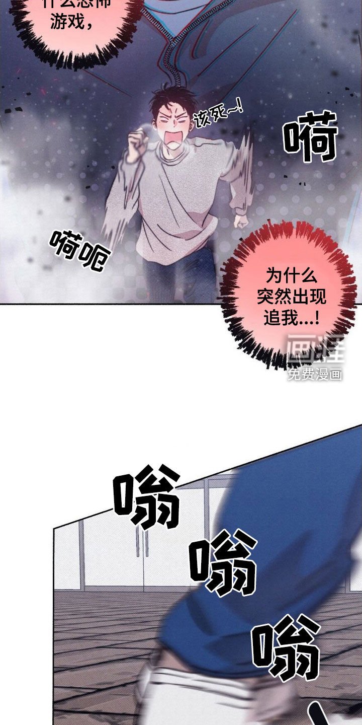 第9章：疯了疯了