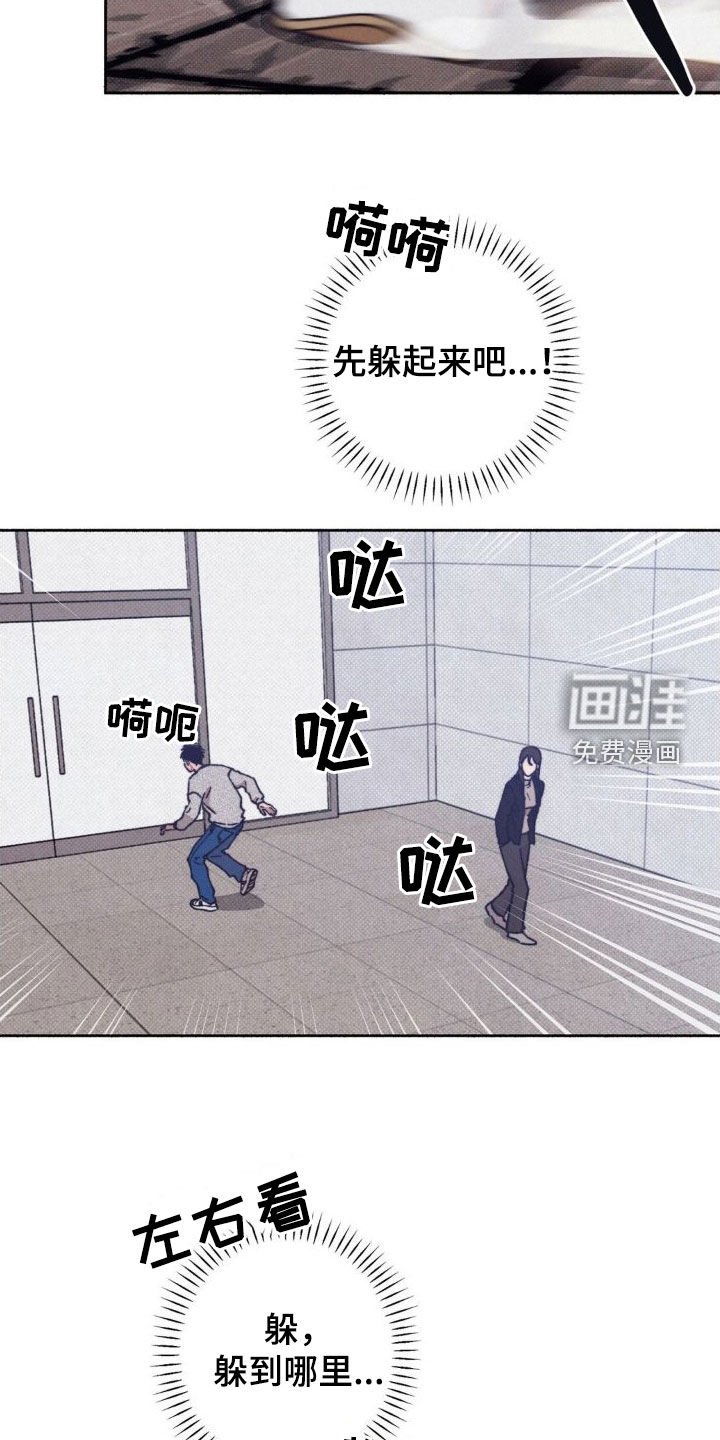 第9章：疯了疯了