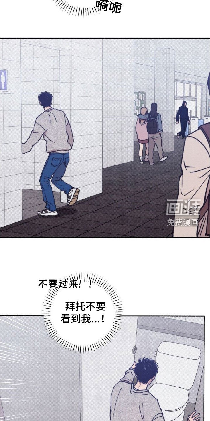 第9章：疯了疯了