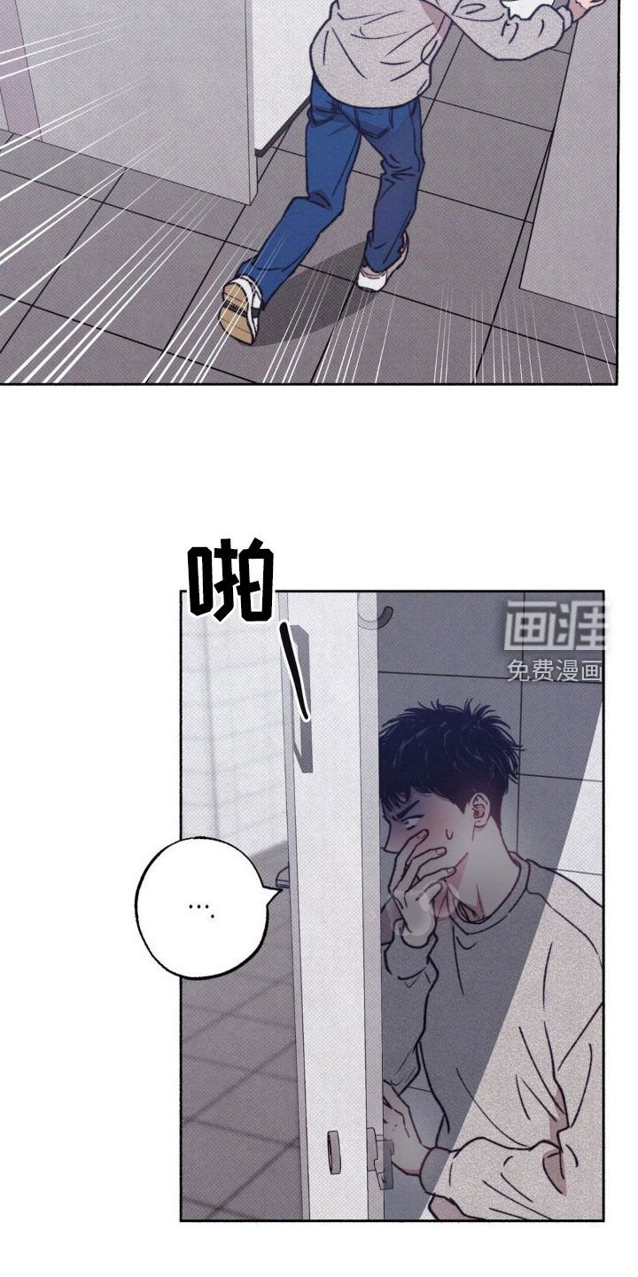 第9章：疯了疯了