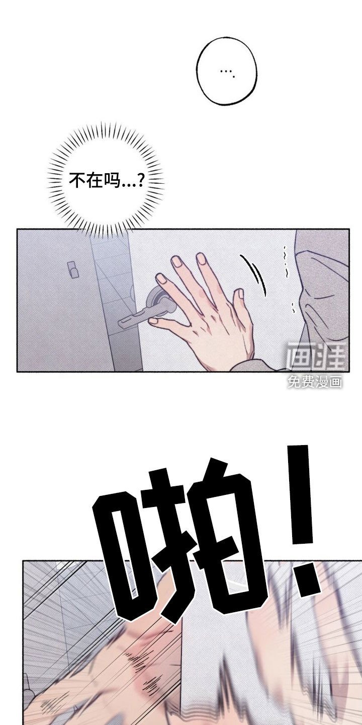 第9章：疯了疯了