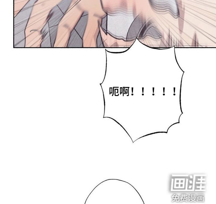 第9章：疯了疯了