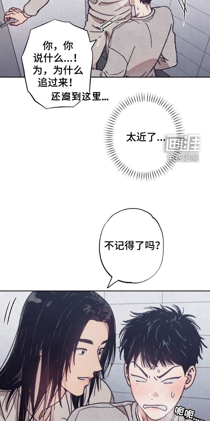 第9章：疯了疯了