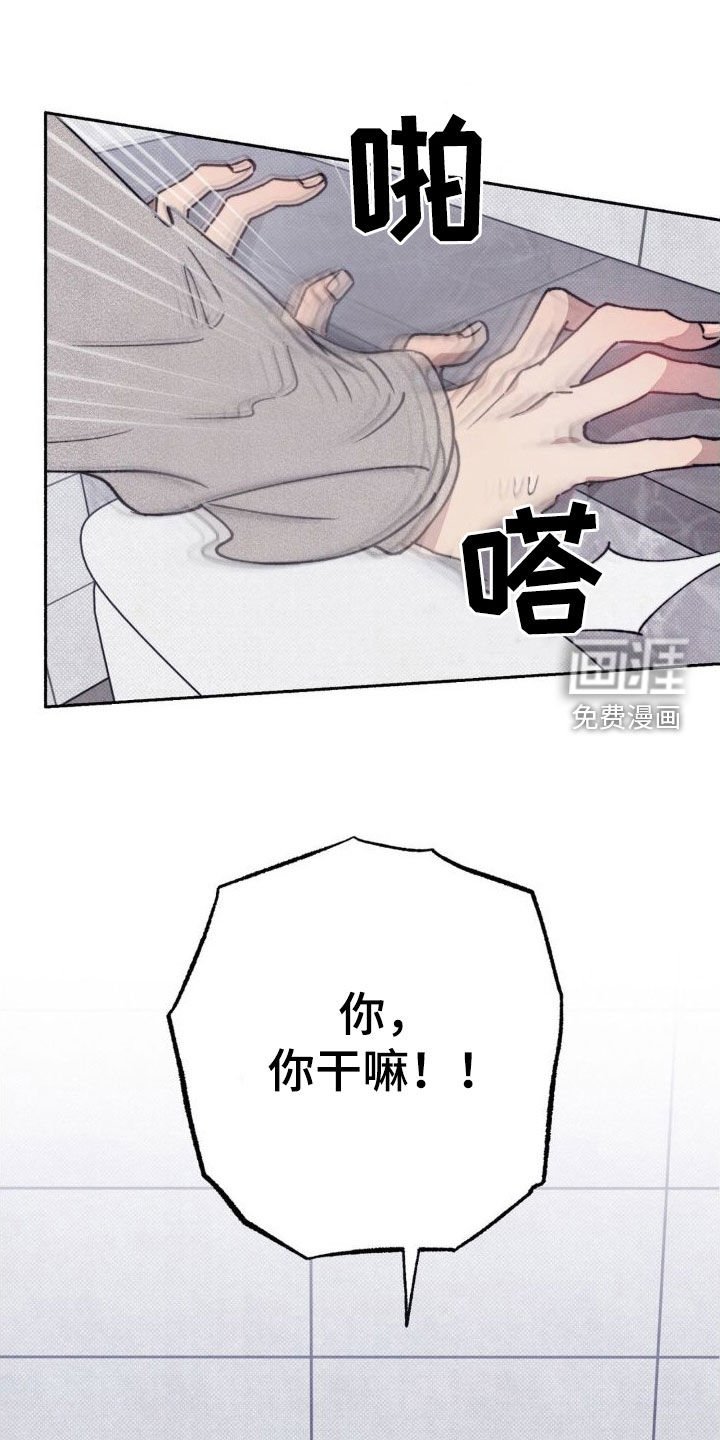 第9章：疯了疯了