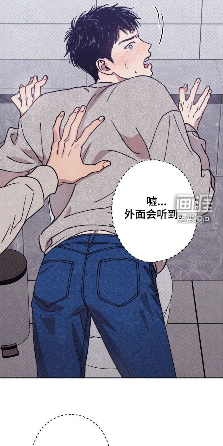 第9章：疯了疯了