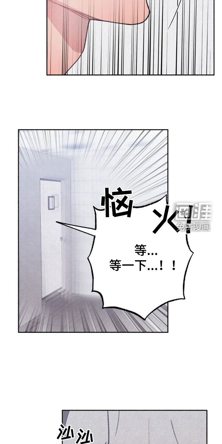 第9章：疯了疯了