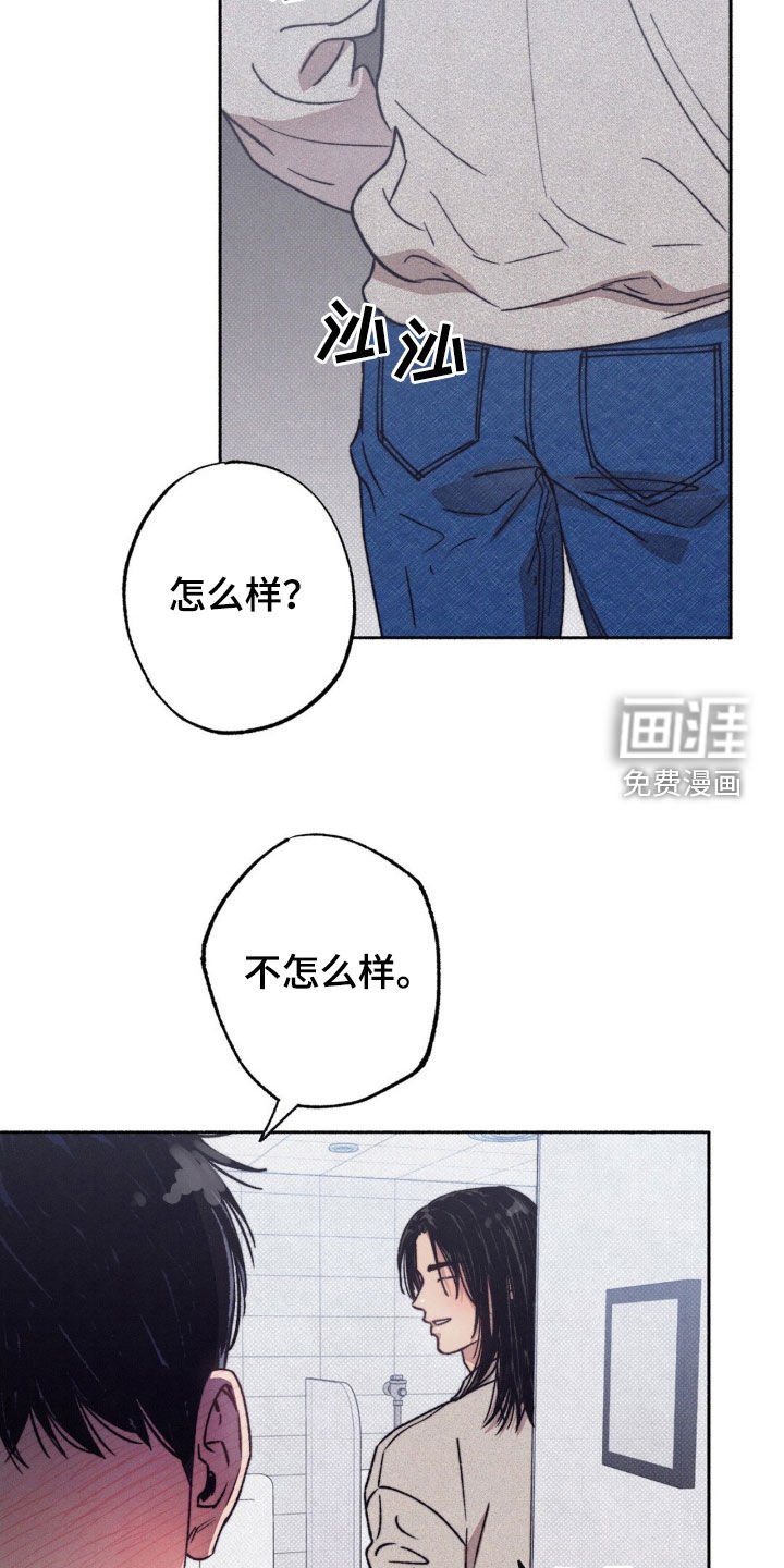 第9章：疯了疯了