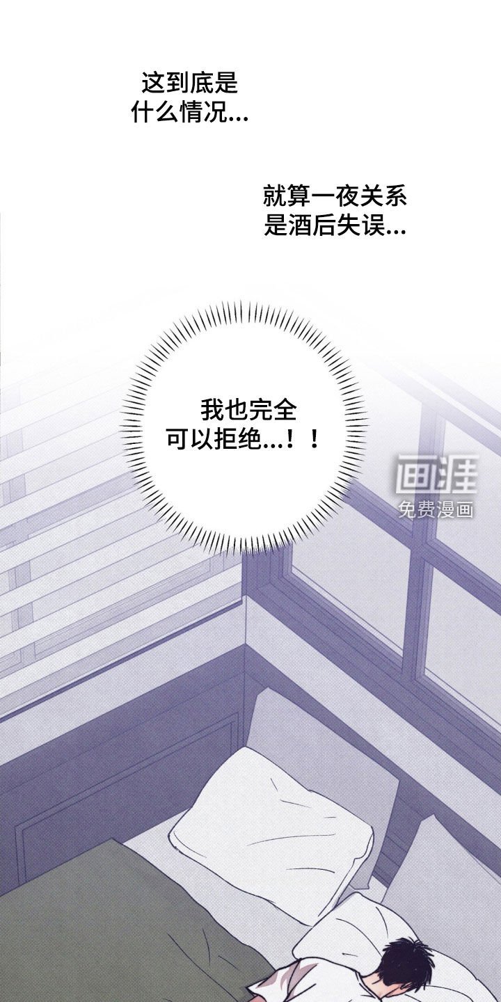 第9章：疯了疯了