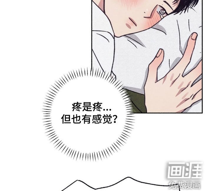 第9章：疯了疯了