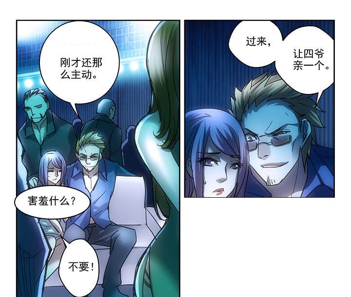 第1章：