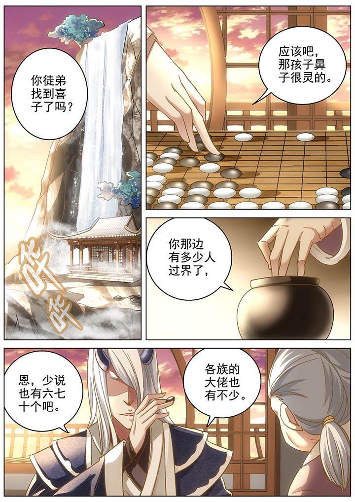 第11章：