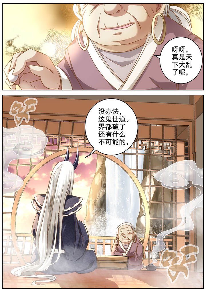 第11章：