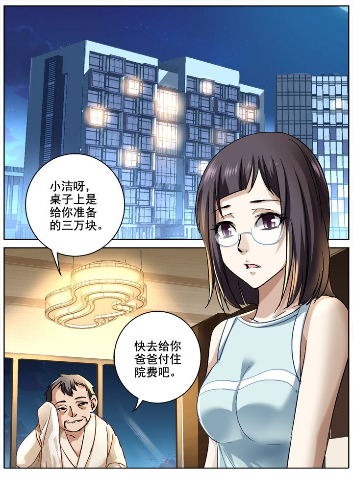 第13章：