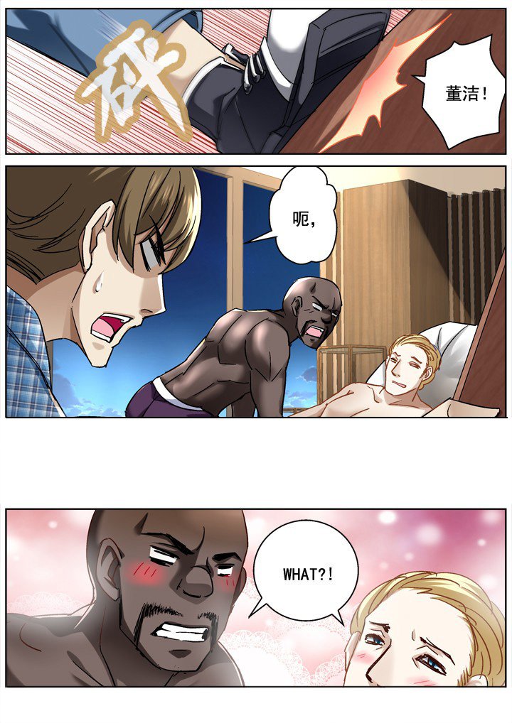 第13章：