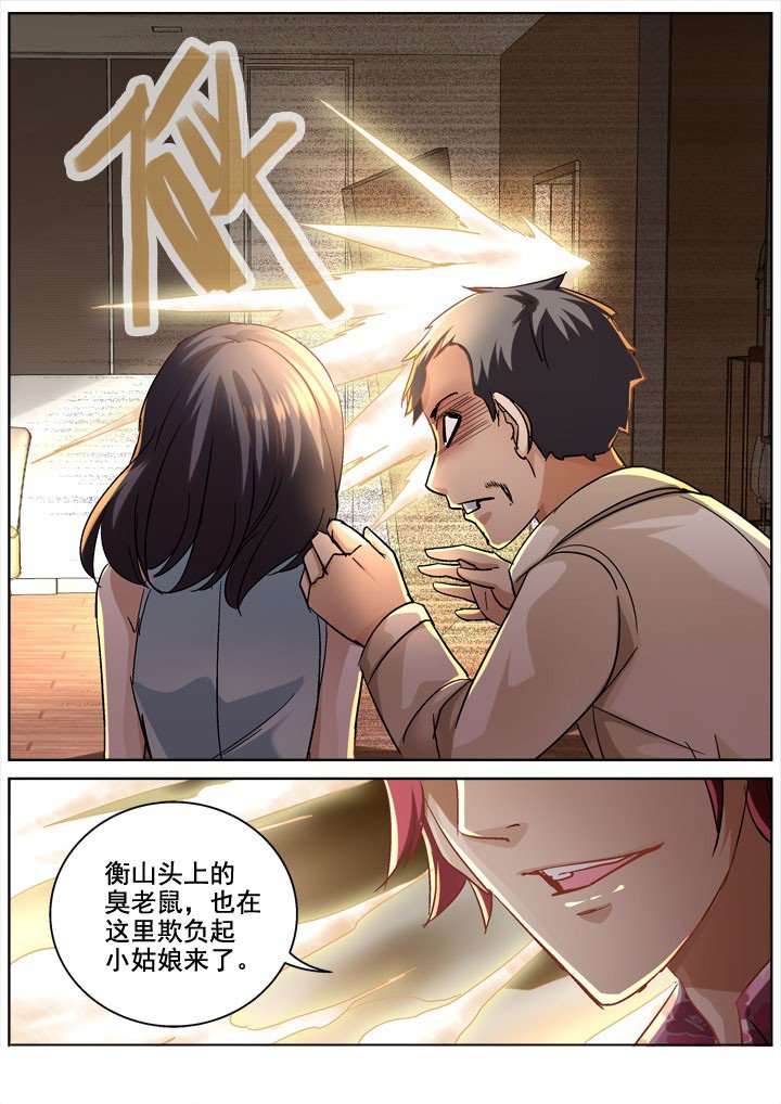 第14章：