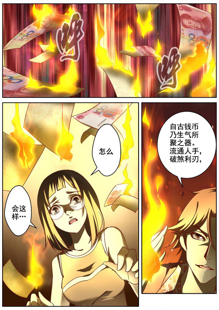 第15章：
