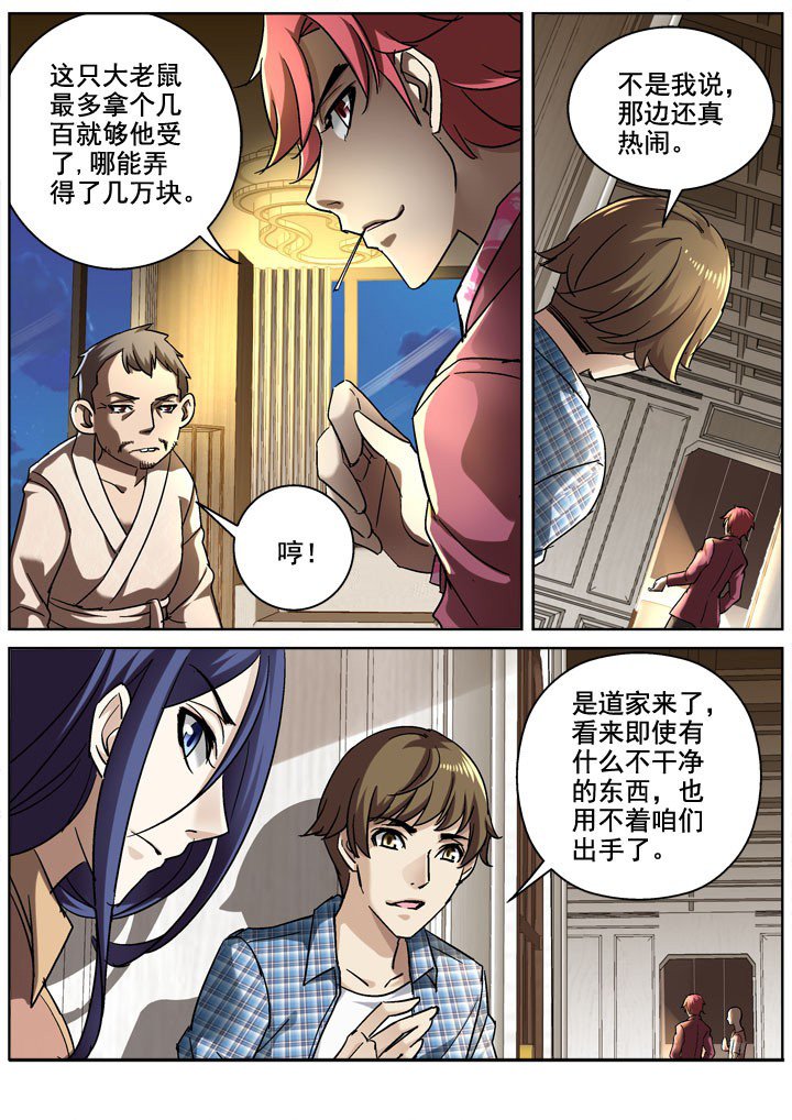 第15章：