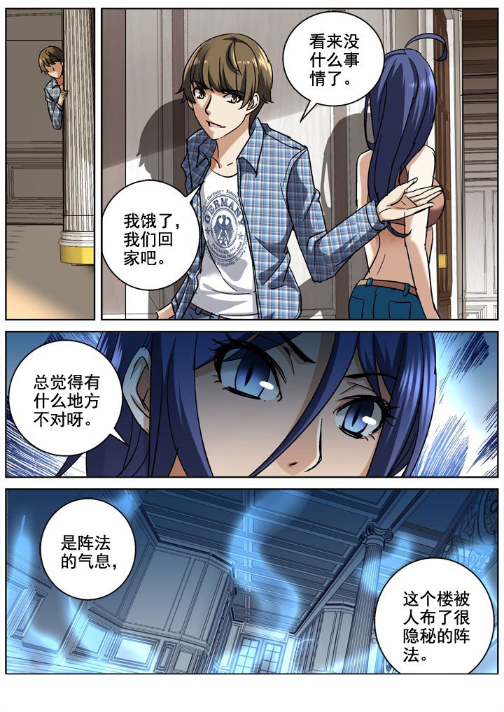 第15章：