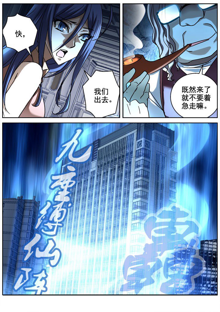 第15章：