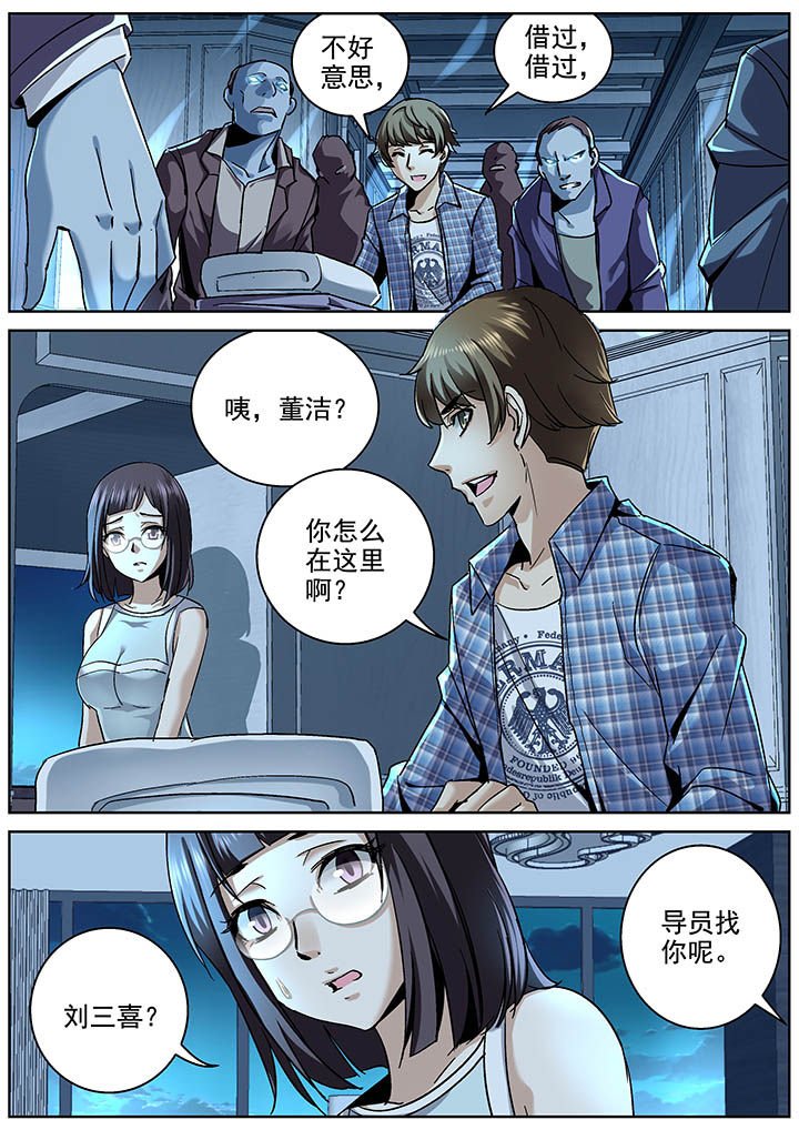 第16章：