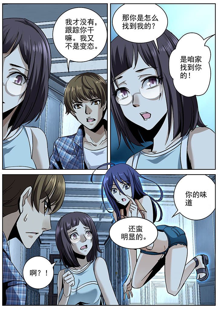 第17章：