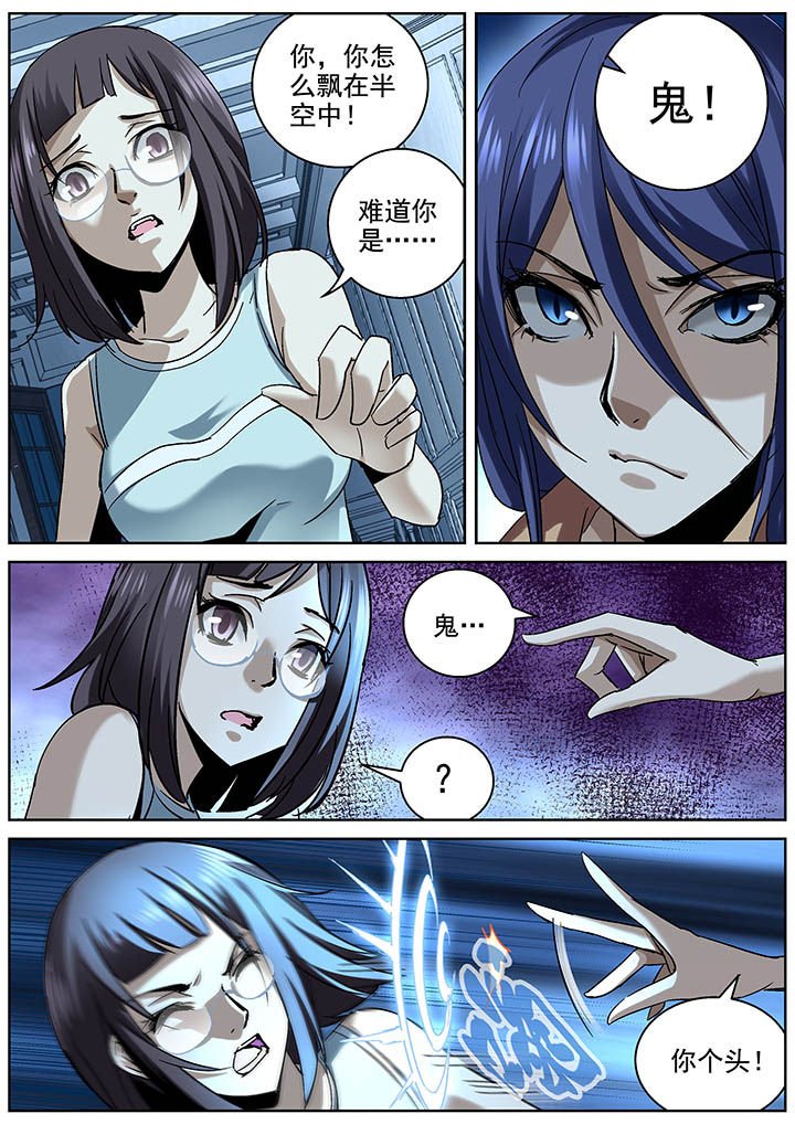 第17章：