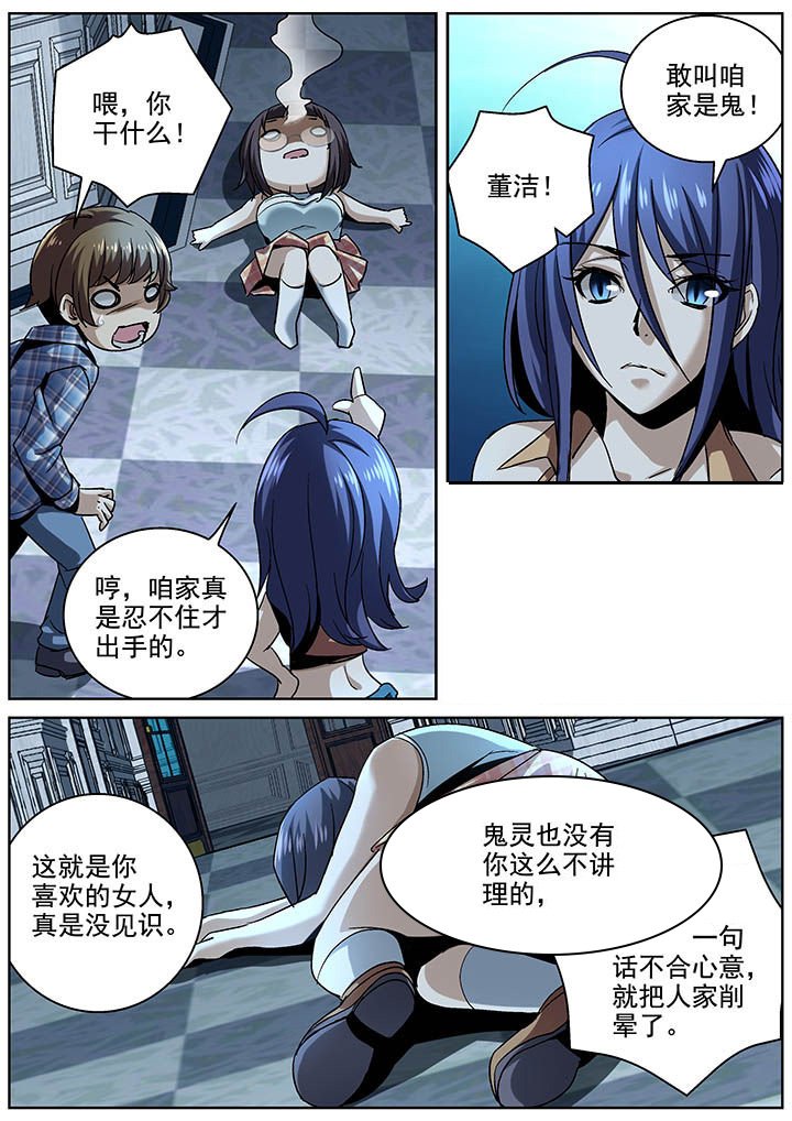 第17章：