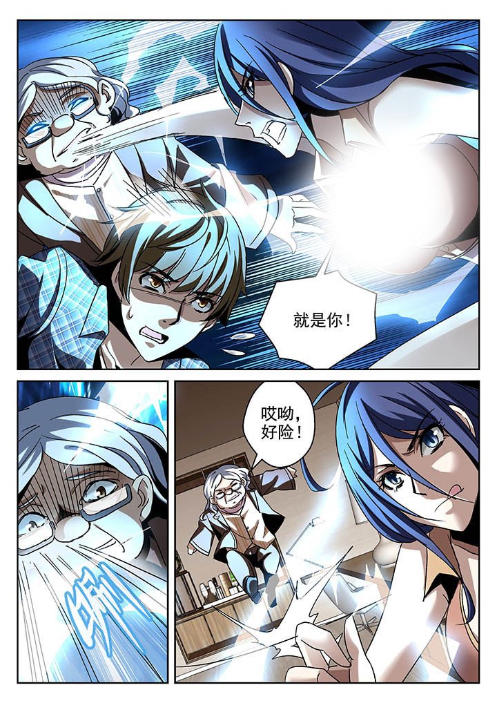 第18章：