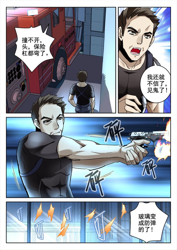 第21章：