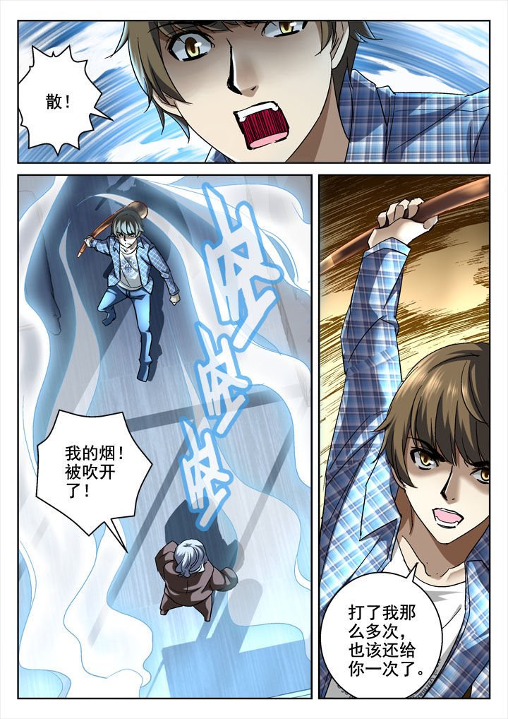 第22章：