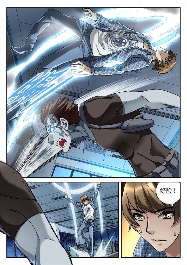 第29章：