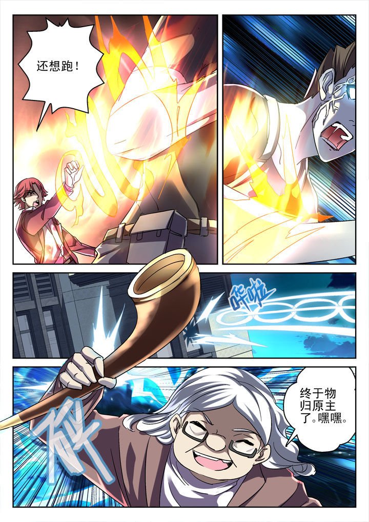 第30章：
