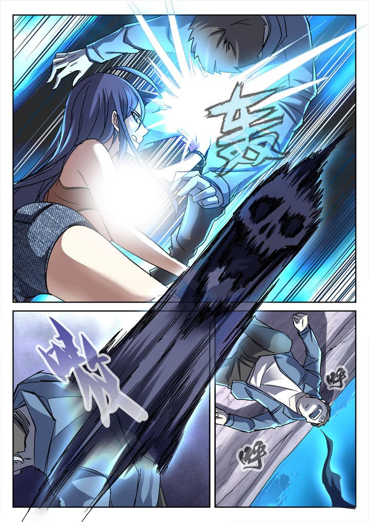 第31章：