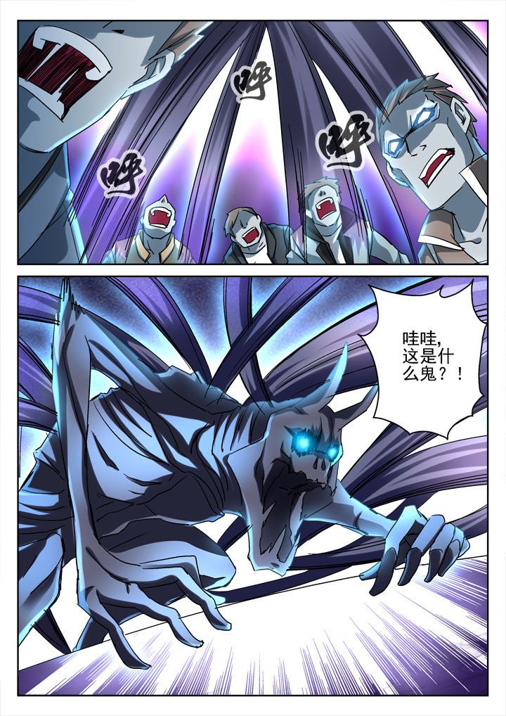 第31章：