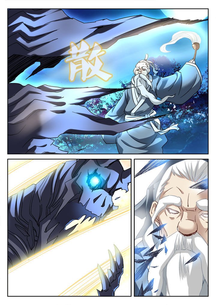 第32章：