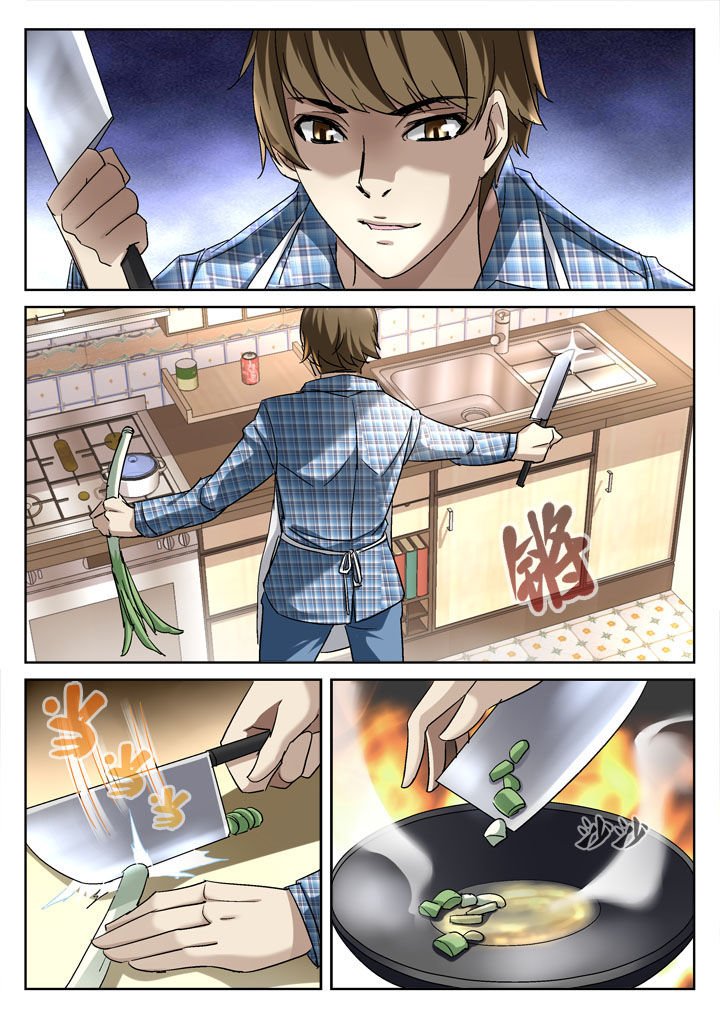 第35章：