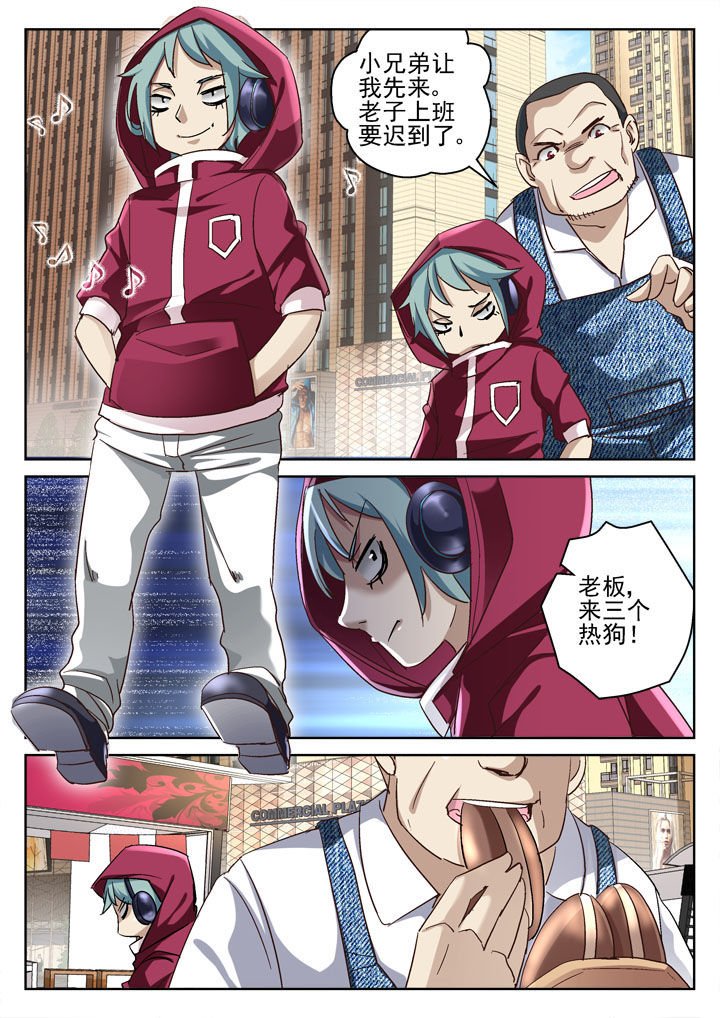 第36章：