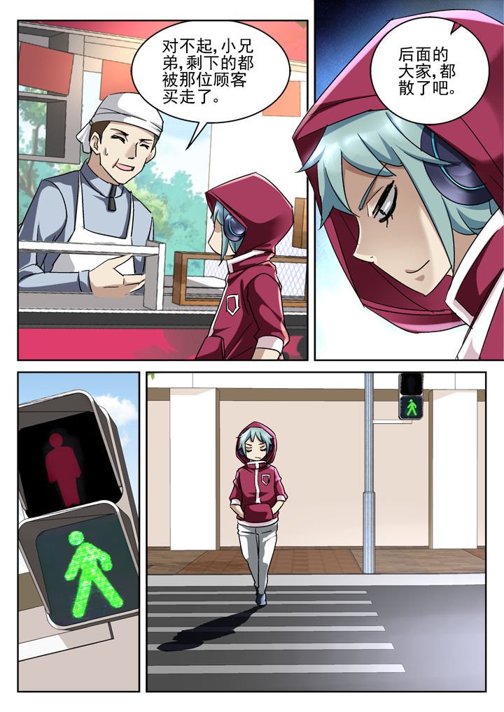 第36章：