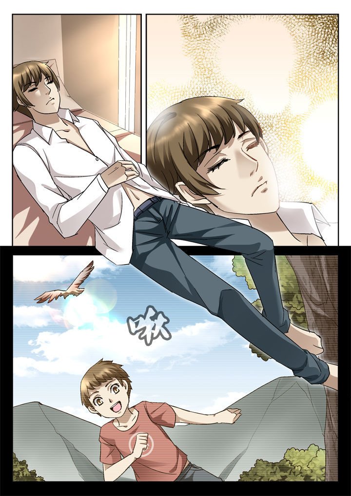 第37章：