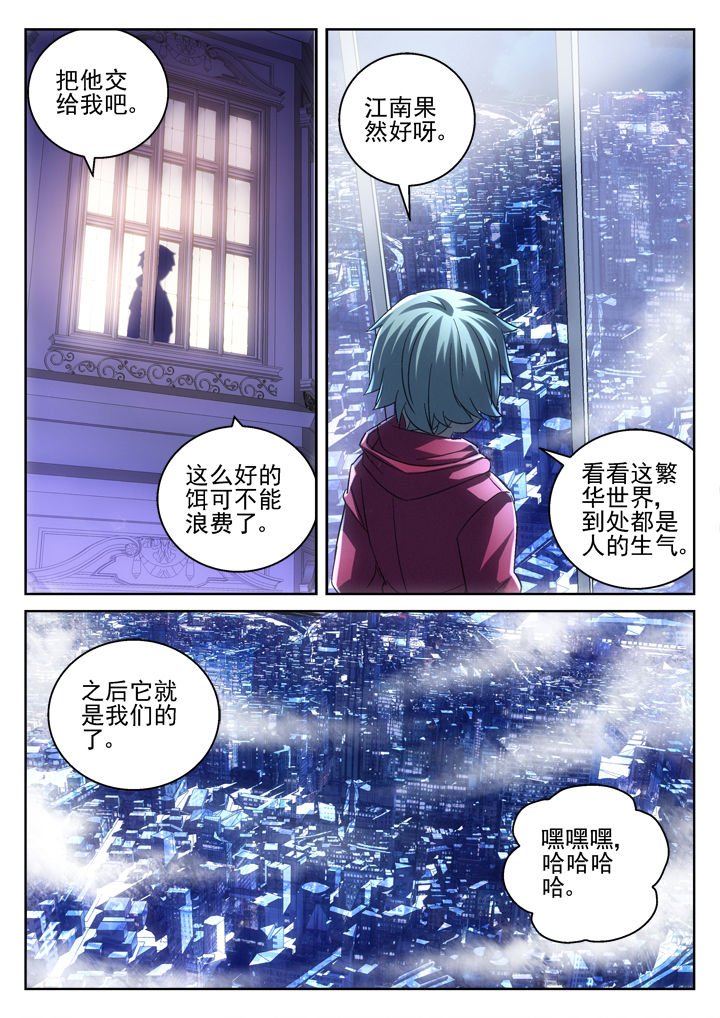 第41章：