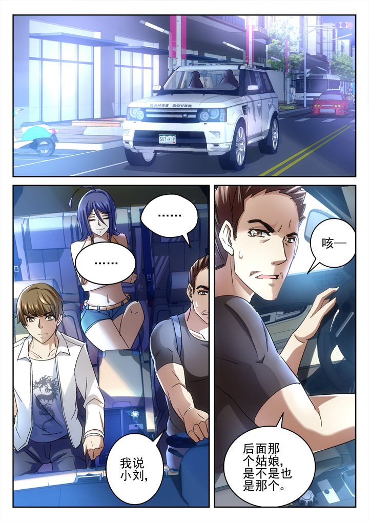 第42章：