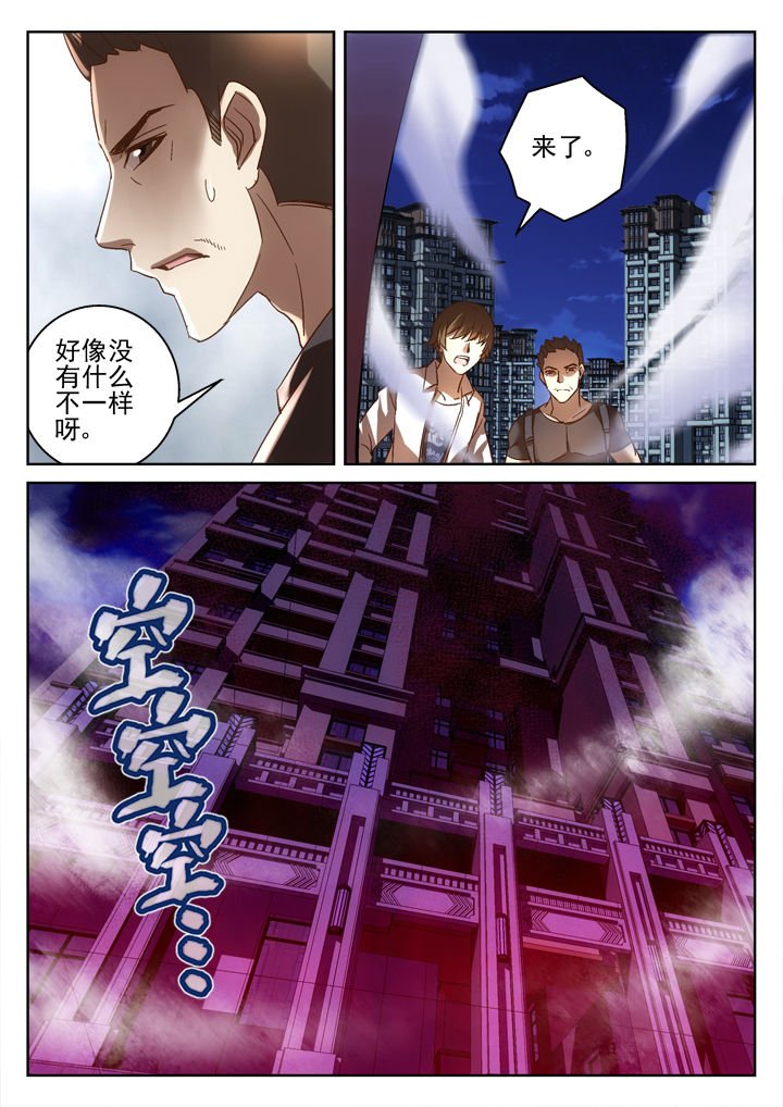 第42章：