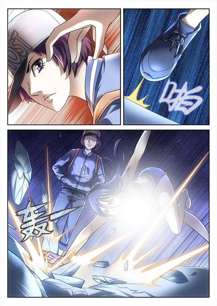 第44章：