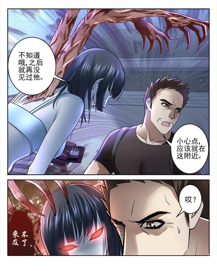 第45章：