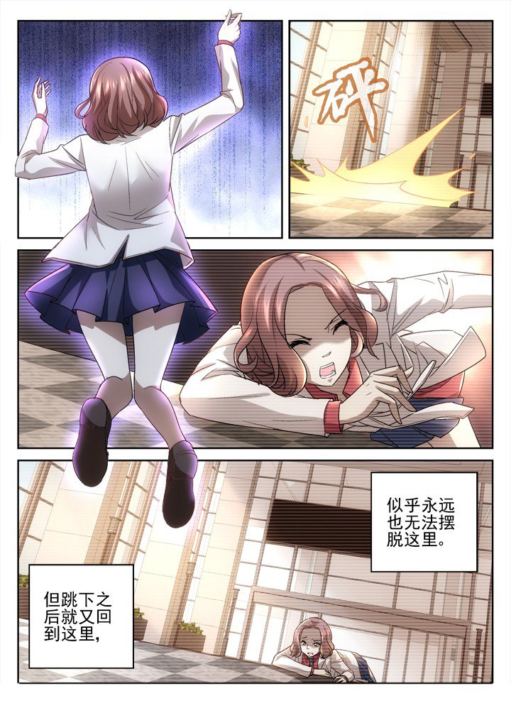 第46章：