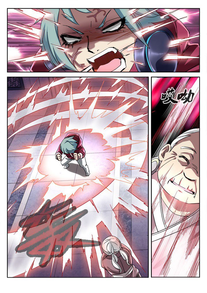 第47章：