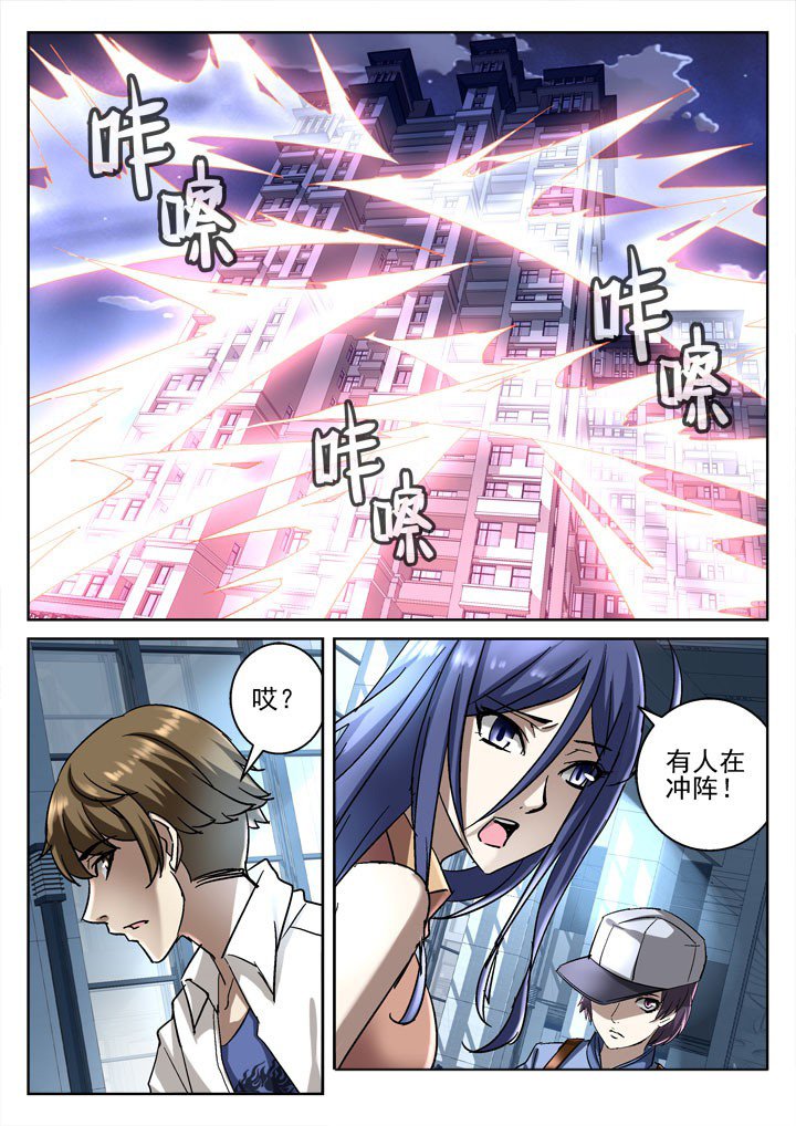 第47章：